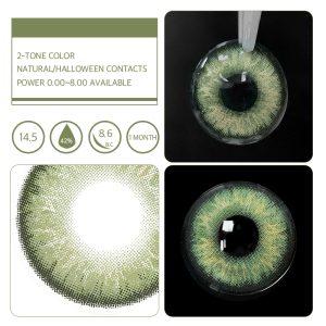 Unibling Rime Green (1-Month)