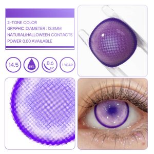 Unibling Cyber Mesh Violet (1-Year)