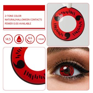 Unibling Itachi Uchiha's Sharingan (1-Year)