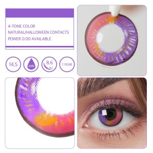 Unibling Overflow Purple (1-Year)