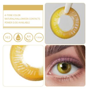 Unibling Overflow Yellow (1-Year)
