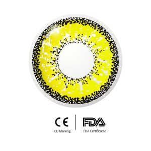 Unibling Cyber Yellow (1-Year)