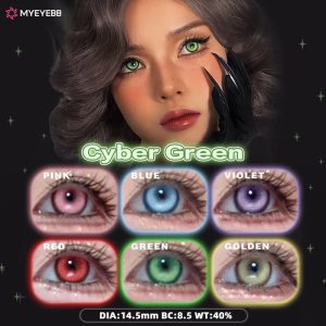 Coloredeye Cyber Green Prescription Cosplay Colored Contact Lenses