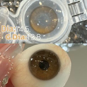 Eyemi Maple Hazel Brown Colored Contact Lenses | 6 Months