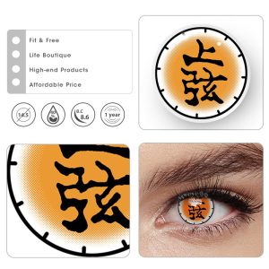 Eyemi Blind Akaza Cosplay Colored Contact Lenses