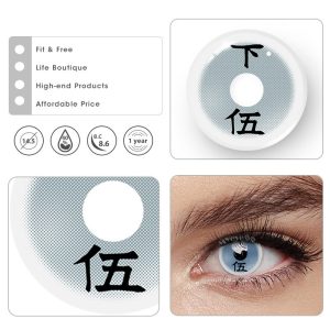 Eyemi Rui Cosplay Colored Contact Lenses