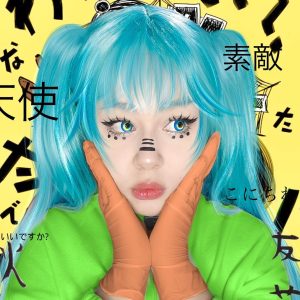 Eyemi Sword Dance Prescription Cosplay Colored Contact Lenses