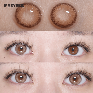 Eyemi Y2K Boho Brown Prescription Colored Contact Lenses