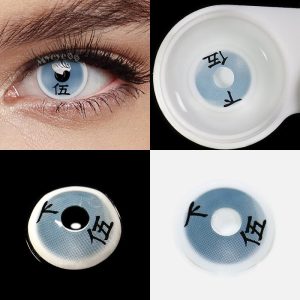 Eyemi Rui Cosplay Colored Contact Lenses