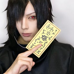 Coloredeye Blind Syaringan Cosplay Colored Contact Lenses