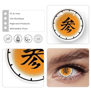 Eyemi Blind Akaza Cosplay Colored Contact Lenses