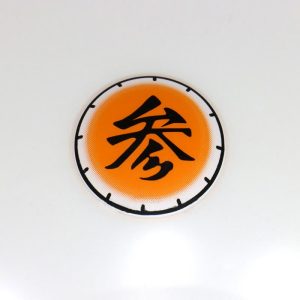 Eyemi Blind Akaza Cosplay Colored Contact Lenses