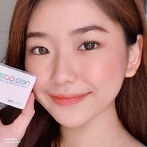 Neo Allure Brown Contact Lenses