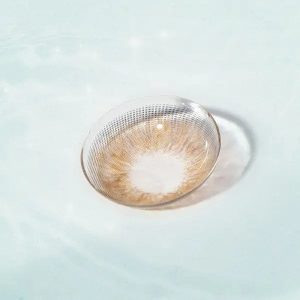 1-Day Atlantic Serene Brown (10 Lenses) Contact Lenses