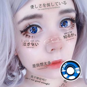 Yosino Blue Anime Lens Contact Lenses