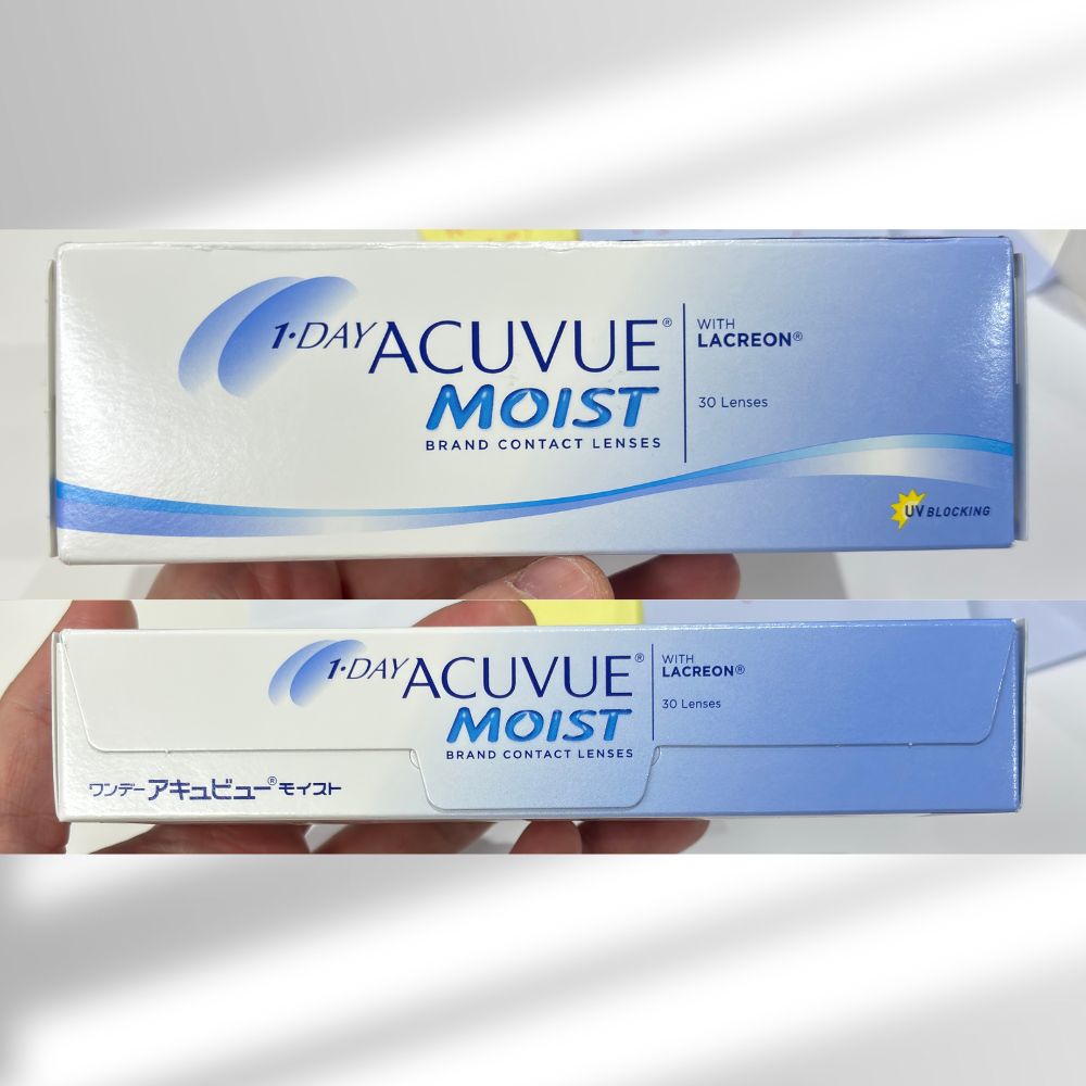 jjacuvuemoist_packaging.jpg