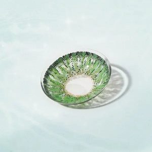 Max Elegance Tri-Tone Green Contact Lenses
