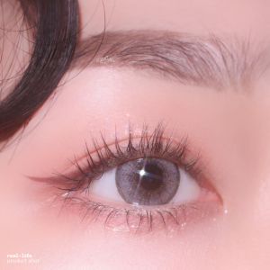 Perfect Hue Luxe Gray Contact Lenses